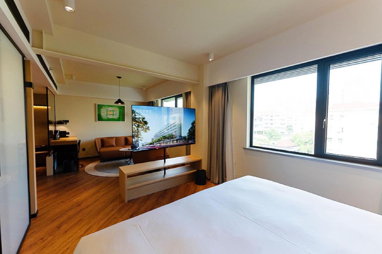 Mia Hotel - Shanghai Xuhui Jiaotong University Экстерьер фото