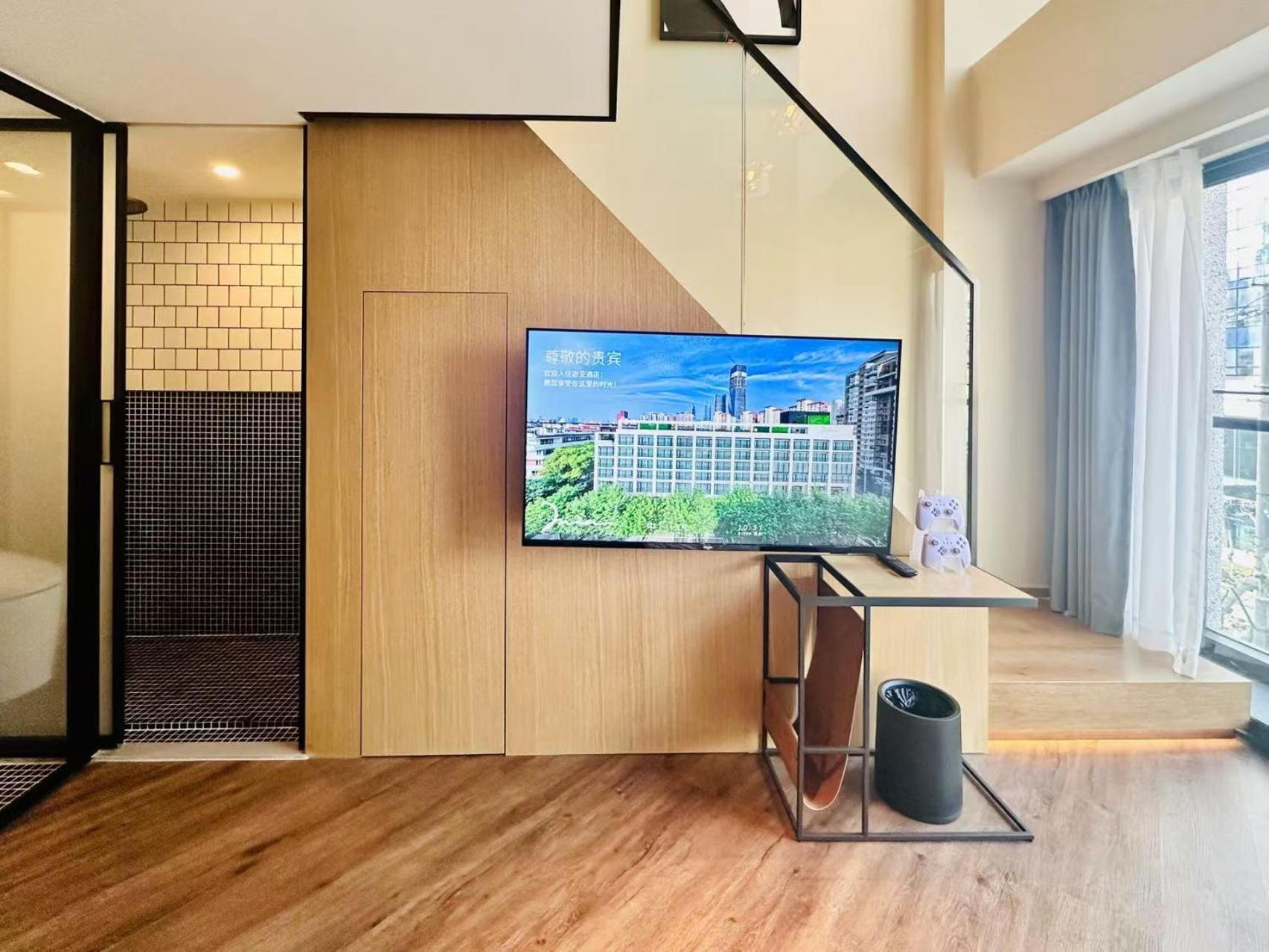 Mia Hotel - Shanghai Xuhui Jiaotong University Экстерьер фото